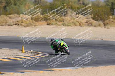 media/Dec-17-2023-CVMA (Sun) [[bf0c04832d]]/Race 1 Supersport Open/